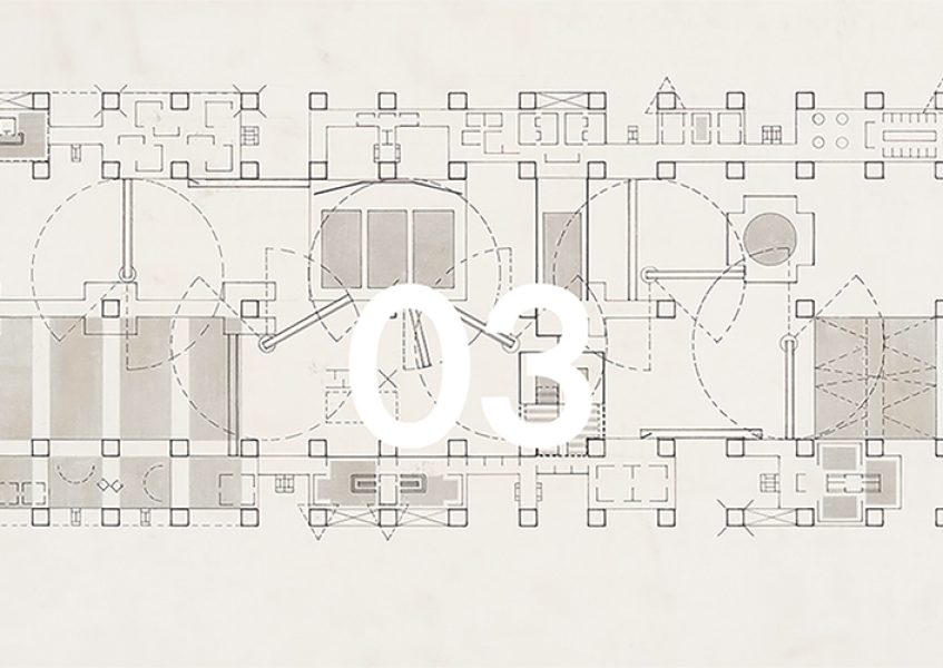 ARPA 03 - Performance