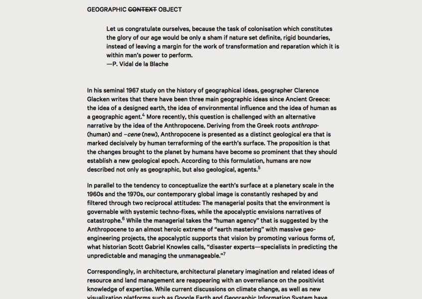 ARPA 03 - Performance