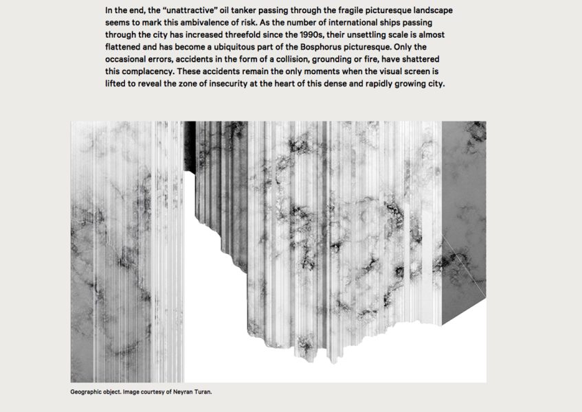 ARPA 03 - Performance