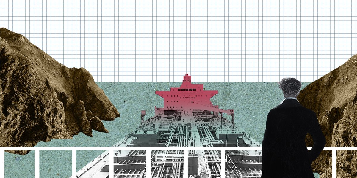 Strait: A Geofiction