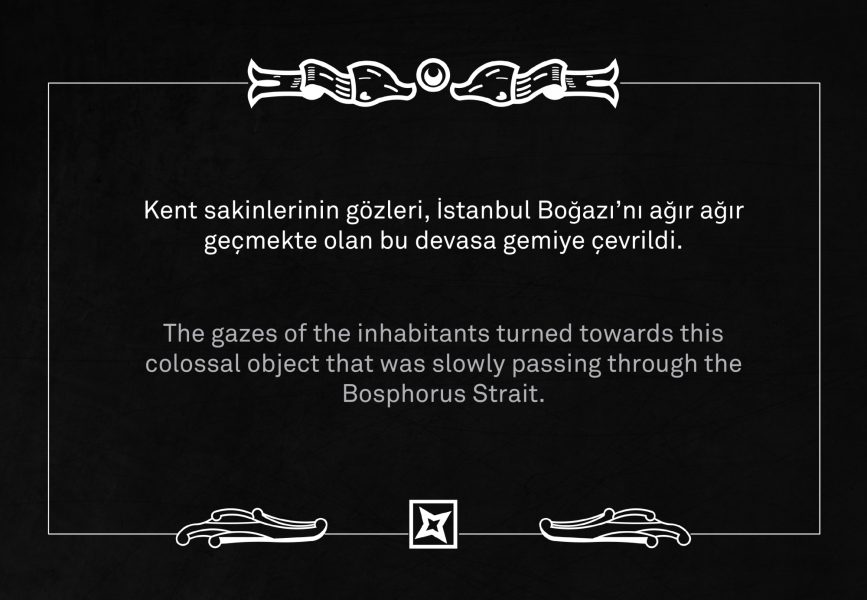 Strait: A Geofiction