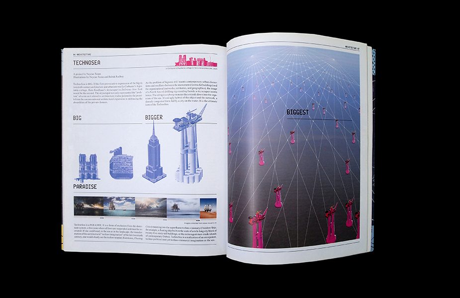 Bidoun 10 - TECHNOLOGY