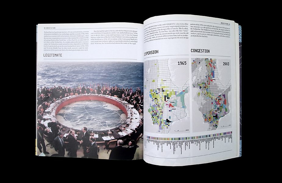 Bidoun 10 - TECHNOLOGY