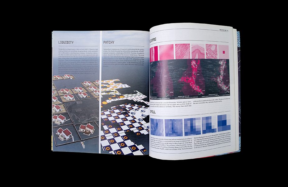 Bidoun 10 - TECHNOLOGY